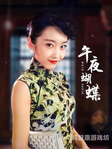 国产精品午夜人成在线观看，探索深夜影视的魅力与影响