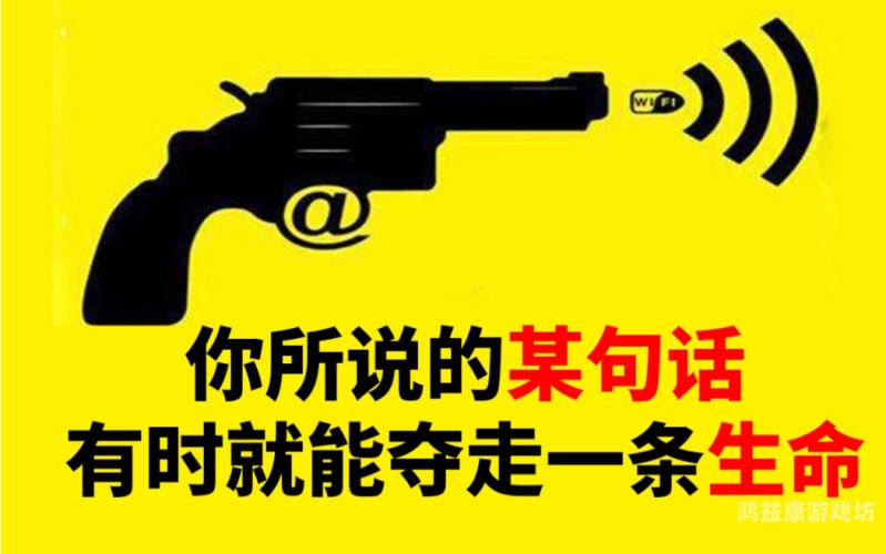 护士被强女千到高潮视频 护士职业尊严与网络安全，一起网络暴力事件的反思