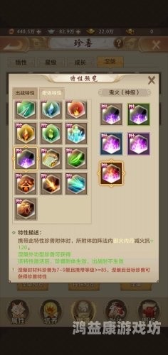 天龙八部荣耀版2888激活码，揭秘背后的游戏奥秘与福利天龙八部荣耀版2888激活码最新