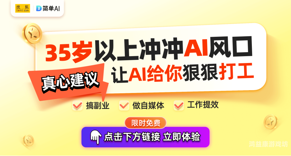 99久在线国内在线播放免费观看99久在线国内在线播放免费观看，探索合法与安全的在线观影新选择