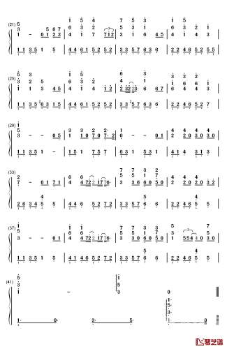 丁香五月天缴清在线，探索数字音乐版权保护的新篇章