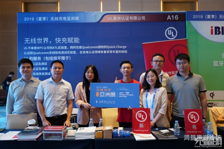 亚洲无线码高清在线观看亚洲无线码高清在线观看，技术、趋势与未来展望