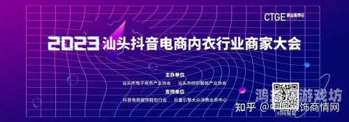 色秀视频国产一区二区色秀视频国产一区二区，内容解析与行业趋势探讨