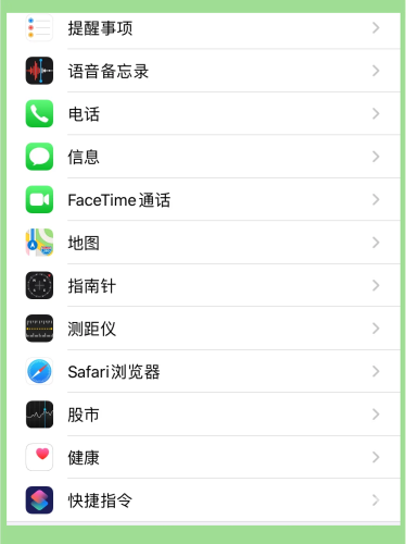 安装到桌面的详细步骤指南下载百度安装到桌面