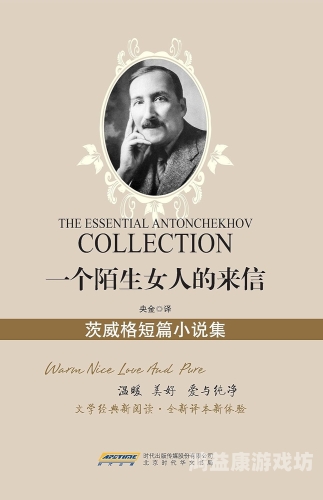 桃花小说网免费观看，探索文学与娱乐的完美结合