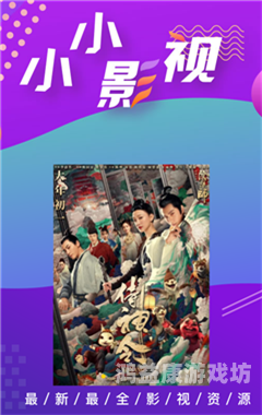 亚洲国产精品一区二区www亚洲国产精品一区二区www，探索亚洲影视文化的魅力与多样性