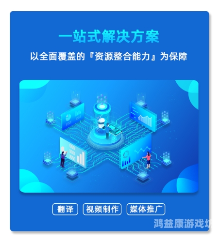 色久桃花影院在线观看，高清影视资源一站式体验