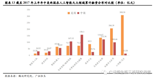国产成人综合美国十次，探索中美文化差异与成人内容市场的发展国产综合症
