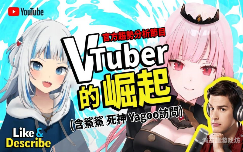 亚州第一中文字幕亚洲第一中文字幕，字幕产业的崛起与文化传播的新篇章