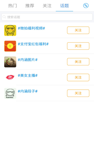 国产超碰97人人在线国产超碰97人人在线，探索中国在线视频平台的发展与挑战