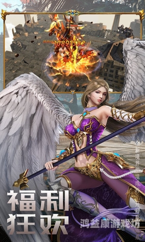 傲视天地手机版最新，开启你的掌中游戏盛宴