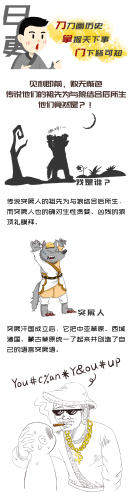 亚洲狼综合人网站亚洲狼综合人网站，探索亚洲文化与现代科技的完美融合