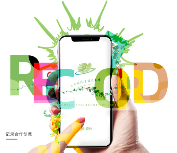 国产在线自在拍91有声国产在线自在拍91有声，探索数字时代下的内容创作与传播