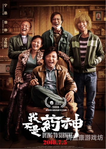 亚洲色欲文化在影视作品中的表现与影响