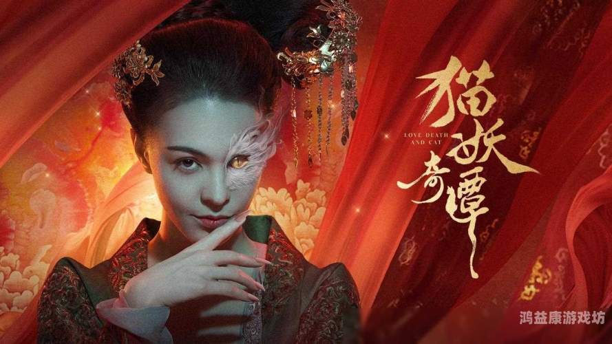 亚洲色欲文化在影视作品中的表现与影响