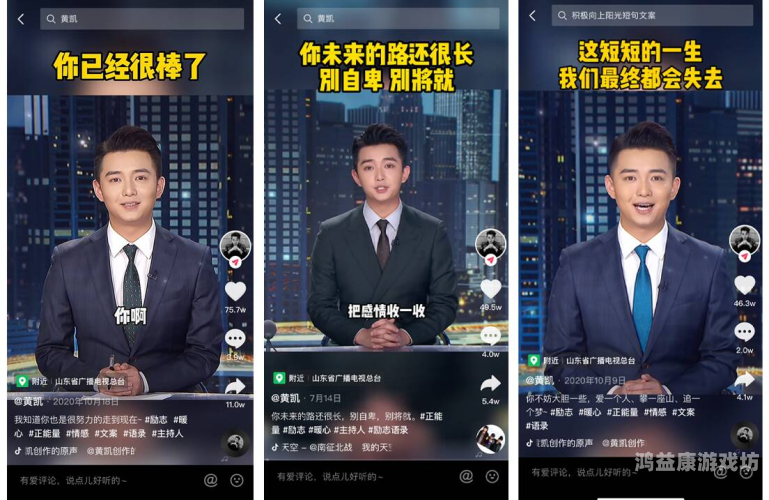 99pao在线视频国产99pao在线视频国产，探索中国在线视频平台的发展与未来