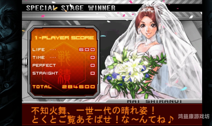 拳皇污版毁童年，为何当年这款游戏会成为争议焦点？毁童年的拳皇为什么