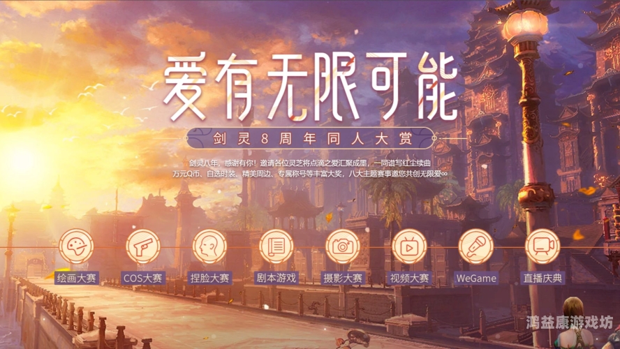 一本到高清视频免费精品，探索高质量视频资源的无限可能一本到视频二