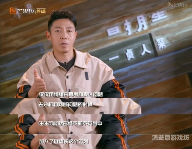 在线观看国产精品午夜无码在线观看国产精品午夜无码，探索网络影视内容的新趋势