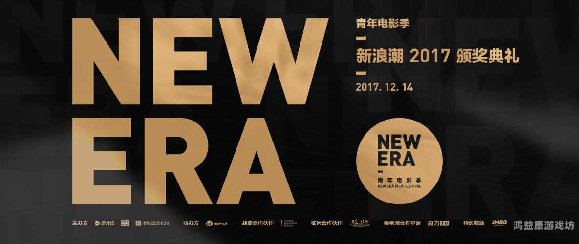 亚洲人成电影亚洲人成9999网，探索亚洲电影的新纪元