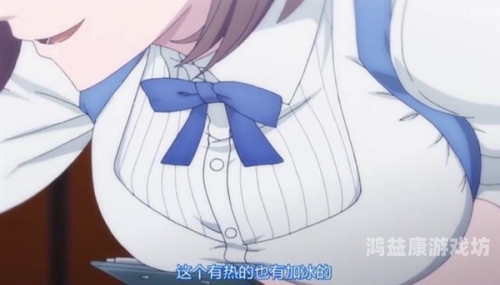 日本成人影片分级制度解析，一区与二区的区别与影响