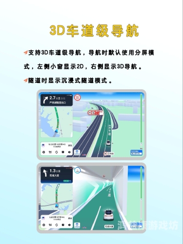 搜狗地图，探索数字化时代的导航新纪元搜狗地图高清卫星地图网页版