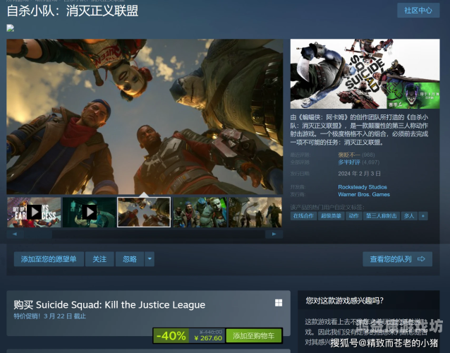 彩虹六号围攻官网全面解析与攻略指南彩虹六号围攻官网下载