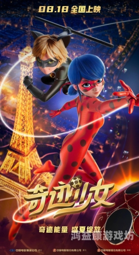 4399看片手机在线高清动画，探索数字时代的娱乐新方式4399看片手机在线高清动画怎么收费