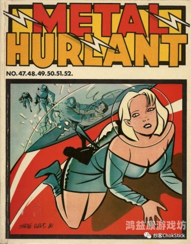 欧美成人动漫一区二区三区欧美成人动漫一区二区三区，探索多元文化与艺术表达