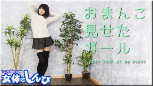 免费AA片在线观看高清，合法性与安全性的深度解析