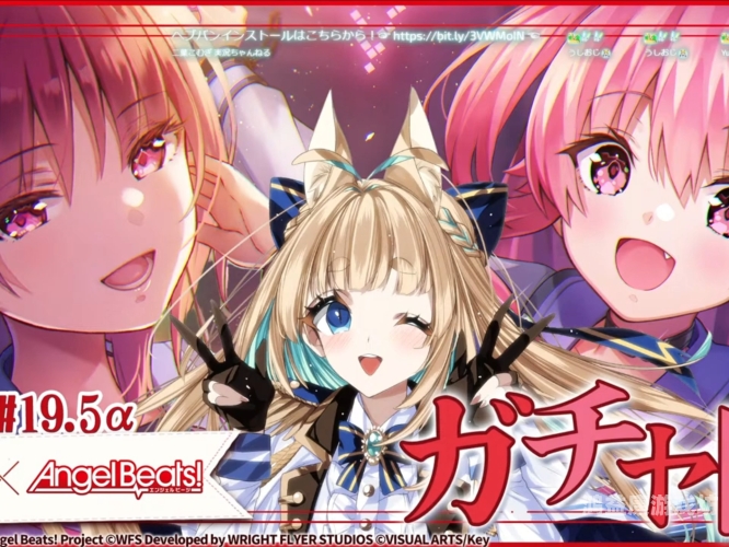 少女たちよ在线观看动画翻译——探索二次元文化的全球传播与影响帮我播放少女电影