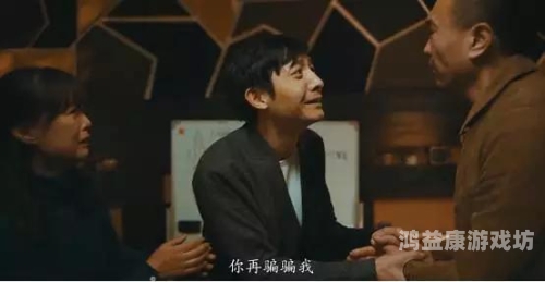 国产精品白拍三级国产精品白拍三级，探索中国独立电影的崛起与艺术表达