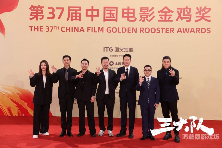 国产精品免费看久久久，探索中国影视产业的崛起与未来