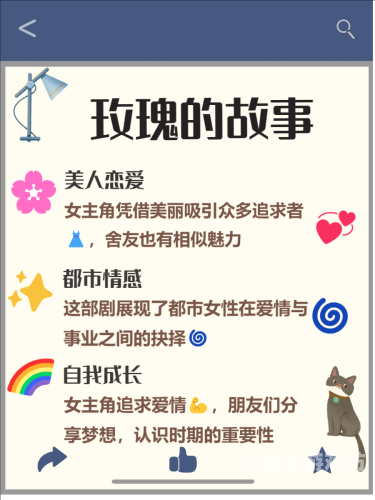 人妻夜夜爽人妻夜夜爽，揭秘现代婚姻中的情感与欲望