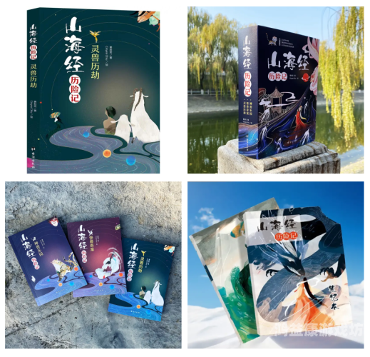 太古剑尊，穿越洪荒，剑指苍穹太古剑尊境界划分