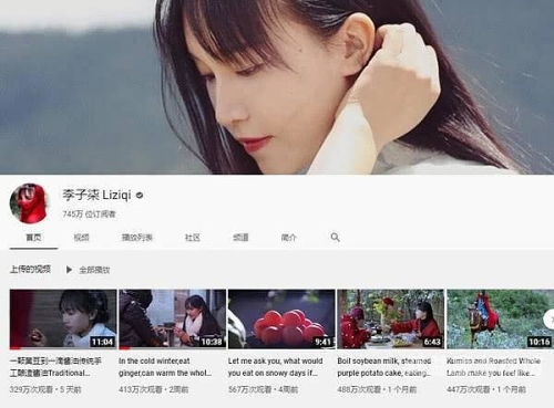 99re热免费精品视频观看99re热免费精品视频观看指南，安全、合法与优质内容的选择