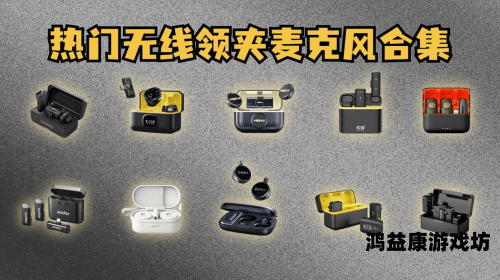 日本中文字幕亚洲无线码日本中文字幕亚洲无线码，文化传播与数字时代的交汇点