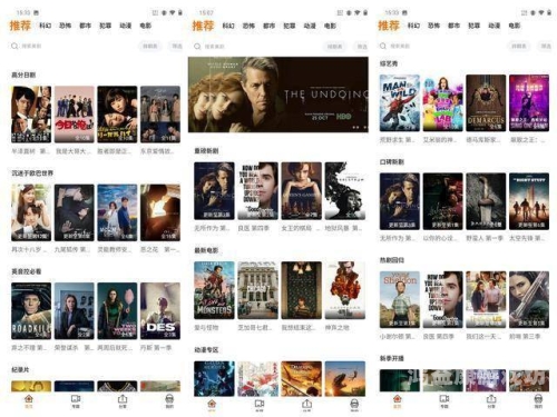 无码热门国产日韩专区，探索亚洲影视文化的多元魅力无码热门国产日韩专区AV