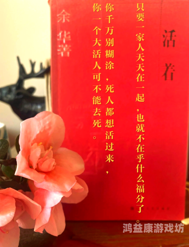 格拉西莫夫，俄罗斯文学巨匠的传奇一生