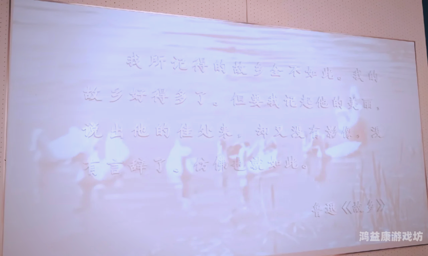 格拉西莫夫，俄罗斯文学巨匠的传奇一生