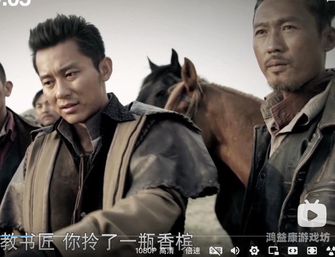 2020精品中文字幕久久2020年精品中文字幕电影推荐，久久回味的经典之作