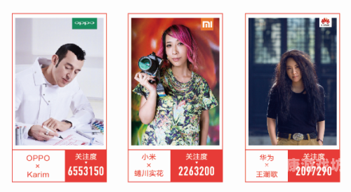 国产精品国产名人在线国产精品国产名人在线，探索中国文化的独特魅力与时代风采