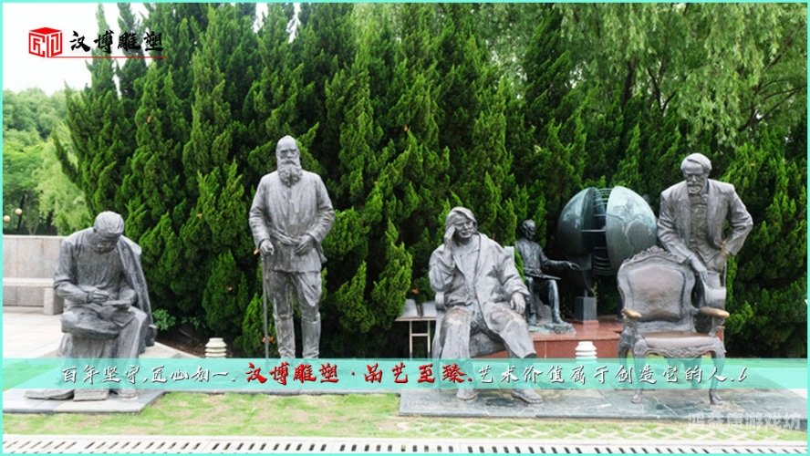 国产精品国产名人在线国产精品国产名人在线，探索中国文化的独特魅力与时代风采