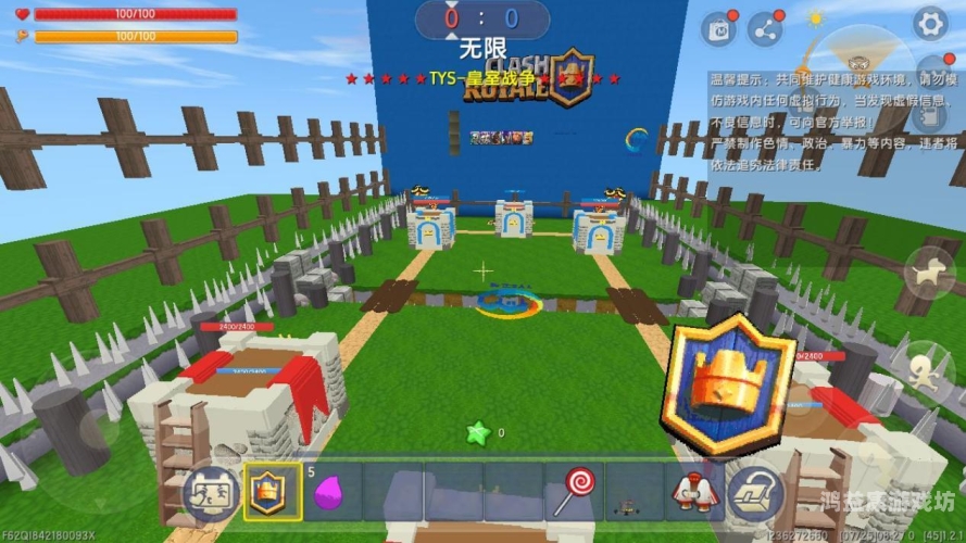 迷你世界2018老旧版本，经典再现，重温无限可能