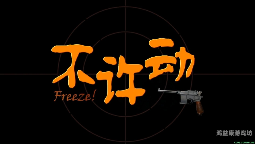 中文字幕无免费视频现象解析，版权保护与用户权益的平衡最近中文字幕无免费视频 - chuyuav