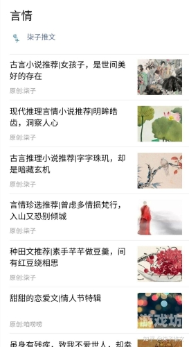 一本在线中字无码探索在线中字无码视频，趋势、风险与合法性分析