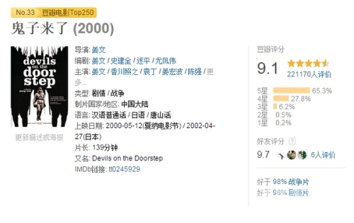 亚洲国产中文精品高清在线，探索高质量中文影视内容的崛起