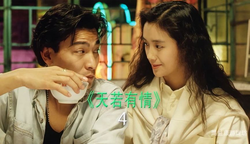 97国产公开视频在线观看，回顾经典，探索国产影视的魅力