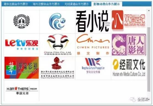 国产狂喷潮在线观看国产狂喷潮在线观看，现象级热潮背后的深度解析