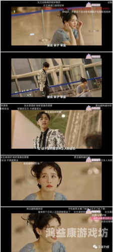 2020国产激情在线观看2020国产激情在线观看，电影与网络剧的激情碰撞